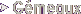 Gémeaux